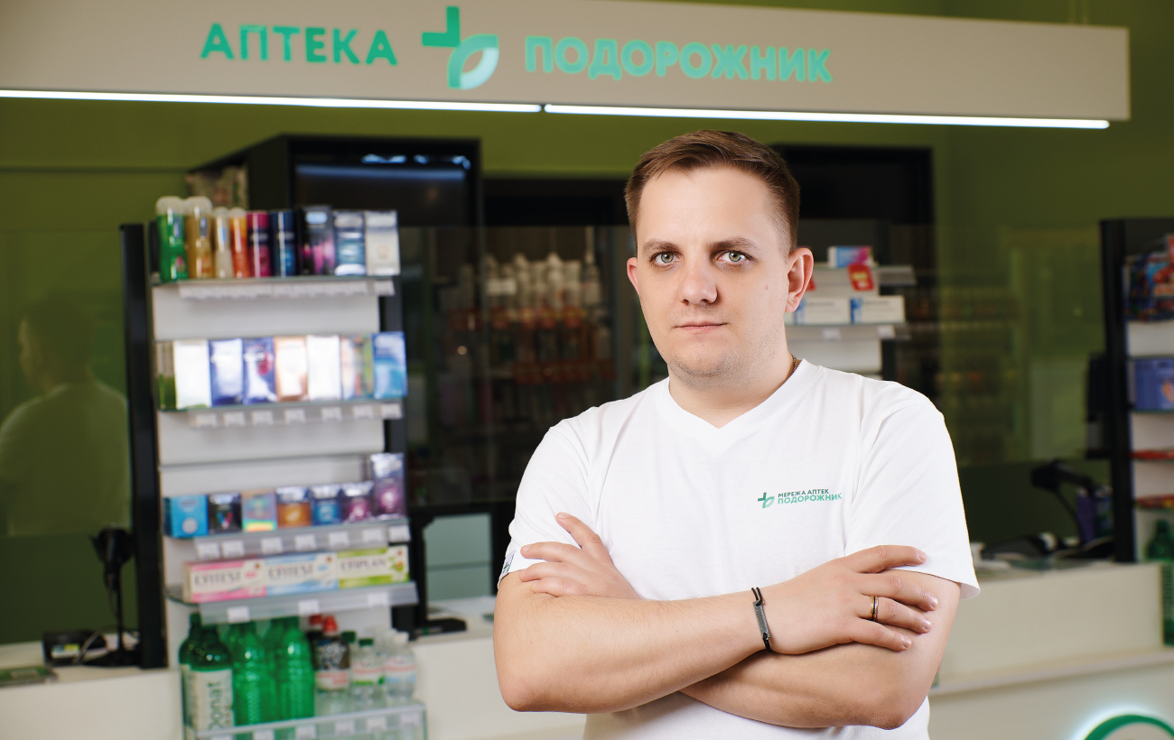 Понад 11 мільйонів українців обирають мережу аптек "Подорожник"